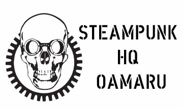 Steampunk HQ